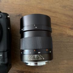 MITAKON 65mm 1.4 Speedmaster GFX