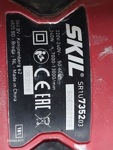 SKIL Sander, Model No. SR1U735203, working fine