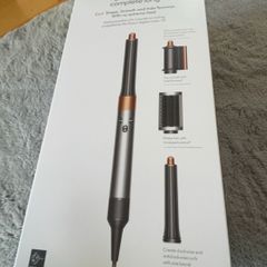dyson