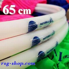 Rhythmic gymnastics hoop Pastorelli
