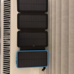 Portable Solar Battery