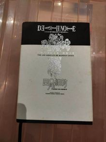 Deathnote; Another Note: The Los Angeles BB Murder Cases