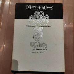 Deathnote; Another Note: The Los Angeles BB Murder Cases