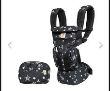 Ergobaby Omni 360 Baby Carrier - Like New