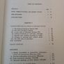 Irish Episcopal Meetings, 1788-1882 by Sean Cannon (HQ737) Image 3