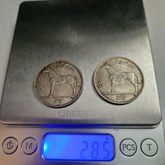 Irish Silver Coins Half Crowns