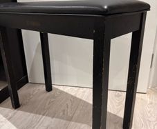 YAMAHA Piano Bench