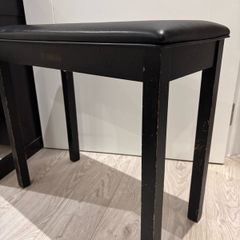 YAMAHA Piano Bench
