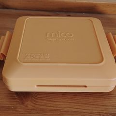 Microwave Toastie Maker