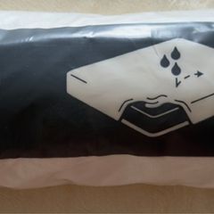 Ikea Waterproof Mattress Protectors x 2 ( King Size ).