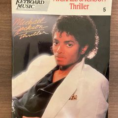 Michael Jackson Thriller Vintage Music Book