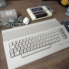 Commodore 64 - C64C Bundle - #400