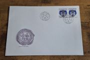 Czechoslovakia First Day Cover FDC 1990 "Sobeslav City Coat of Arms" - free standard postage