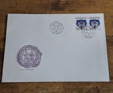 Czechoslovakia First Day Cover FDC 1990 "Sobeslav City Coat of Arms" - free standard postage