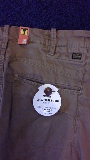 G Star Raw