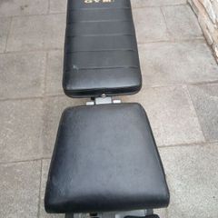 weight bench