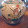 Antique Chinese Ginger Jar Image 9