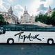 Topdeck Travel