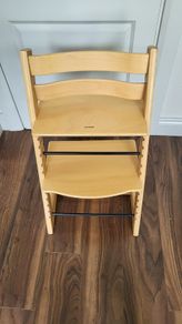 Stokke Tripp Trap