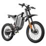 EKX X21 Max Electric Bike available for today Image 2