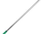Unger OptiLoc Pole 2 Sections 2.5m