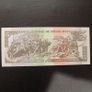 Honduras 2016.5 lempiras.Uncirculated Banknote. Image 2