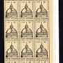 1972 Vatican City Celebrations Bramantesque Commemorative Stamps Blocks of 15 Mint Never Hinged (MNH) Image 2