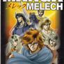Manga - Melech - The Rise And Fall Of Kings And Nations Image 2