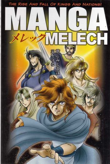 Manga - Melech - The Rise And Fall Of Kings And Nations