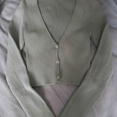 Bershka Ribbed Cropped Cardigan
