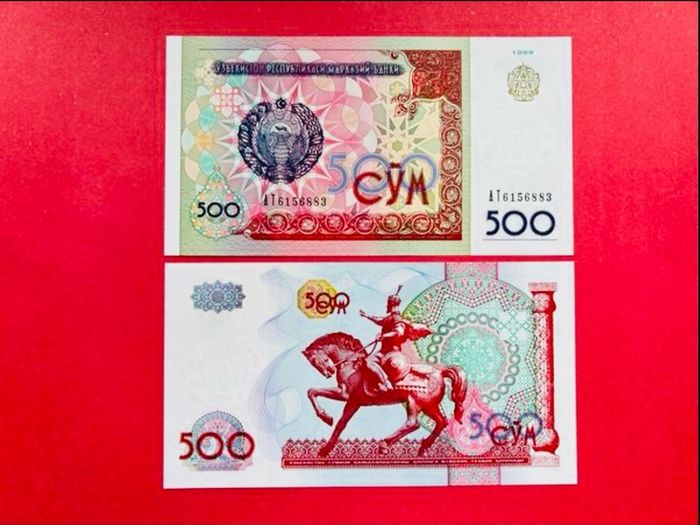 Uzbekistan. 500. Sum  1999. Pick 81  ( Uncirculated )