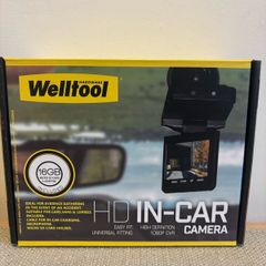 HD Dashcam