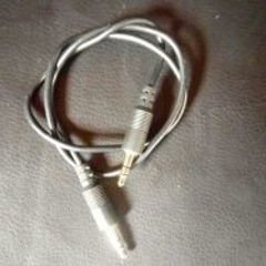Audio Cable. Free Postage!