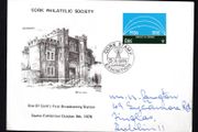 1976 Ireland Cork Philatelic Society Exhibition Show cancel tying 9p Scouting Irish Broadcasting Commemorative Stamps on illustrated addressed cover