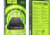 Hoco J101A Astute 22.5W Full Compatible Power Bank 20000 mAh Black