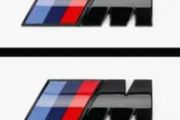 2 x M Sport Side Wing Badges - FREE POST
