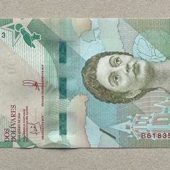 Venezuela 2 Bolivares 2018 Banknote