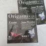 Origami Image 2