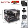 56L brand new top box Image 8