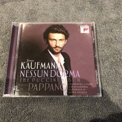 Jonas Kaufmann - Nessun Dorma - The Puccini Album