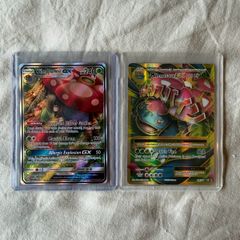 Pokemon Cards Vileplume/Venusaur