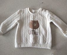 Baby Boys Top