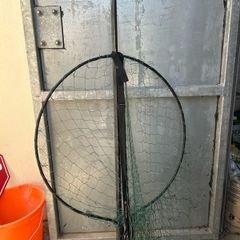 Salmon Net