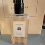 Jo Malone Luxury Trio. Handwashes and Lotions Image 3