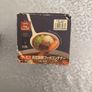 Thermos Japan Food Jar (0.38L) Image 3