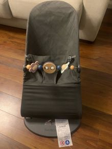 Baby Bjorn Anthrite Bliss  bouncer with toy bar