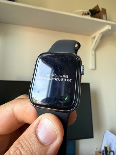 Apple watch series 5 44mm gps