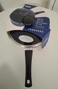 20cm saucepan and lid