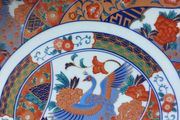 Andrea By Sadek Gold Imari Peacock Porcelain Charger
