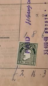 IRISH 2d STAMP.. Open to offers and advice.